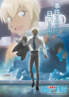 Meitantei Conan Zero No Tea Time