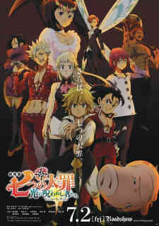 Nanatsu No Taizai 2 Hikari Ni Norowareshi Mono Tachi Dub