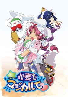 Nurse Witch Komugi (Dub)