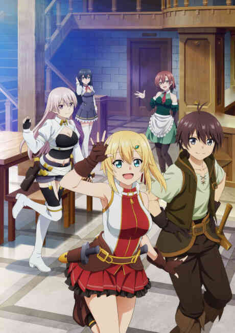 Ore Dake Haireru Kakushi Dungeon (Dub)