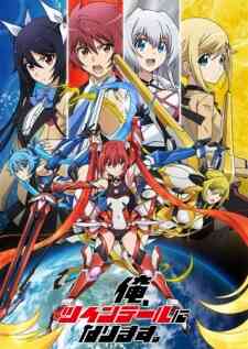 Ore Twintail Ni Narimasu (Dub)