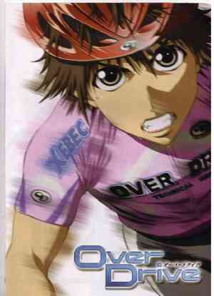 OverDrive