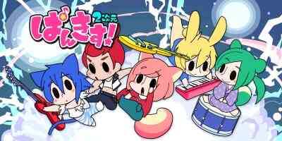 Pankis 2 Jigen