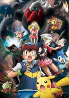 Pokemon The Rise Of Darkrai