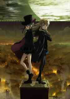 Princess Principal Crown Handler 3