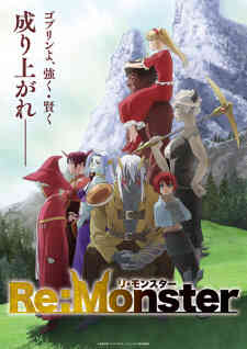 Re Monster (Dub)