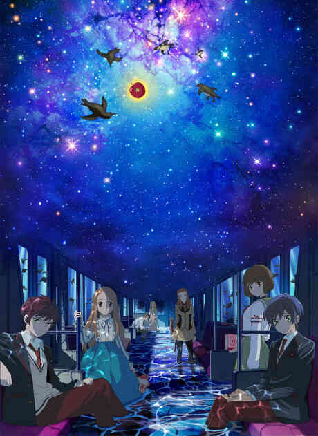 Recycle Of The Penguindrum Zenpen Kimi No Ressha Wa Seizon Senryaku (Dub)