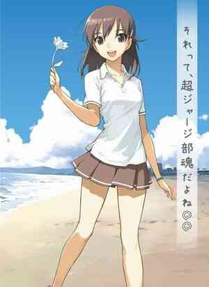 Lagrange: The Flower of Rin-ne – Kamogawa Days