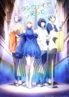 Runway De Waratte (Dub)