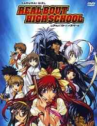 Samurai Girl Real Bout High School