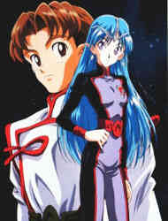 Seikai No Monshou