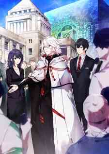 KADO: The Right Answer (Dub)