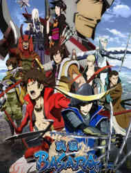 Sengoku Basara: Samurai Kings (Dub)