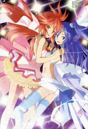 Symphogear G