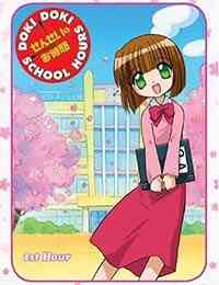 Sensei No Ojikan Doki Doki School Hours Ova