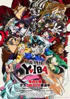Shin Samurai Den Yaiba Dub