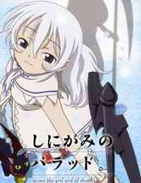 Shinigami No Ballad (Dub)