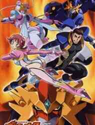 Marriage of God & Soul Godannar!! (Dub)