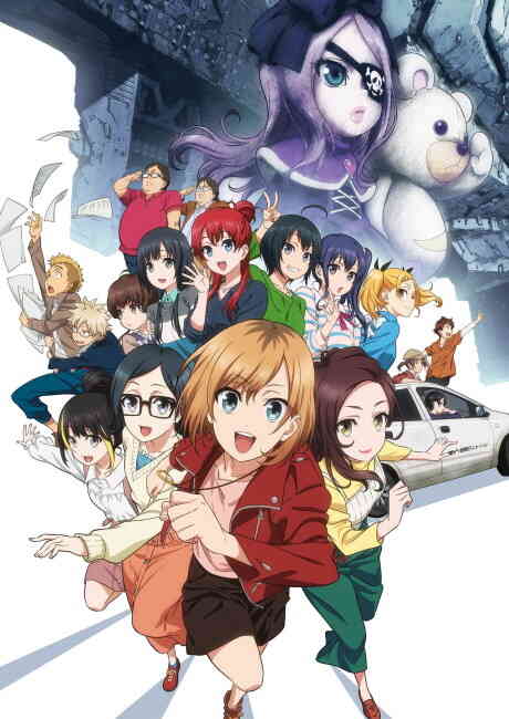 Shirobako