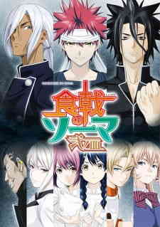 Shokugeki No Souma Ni No Sara