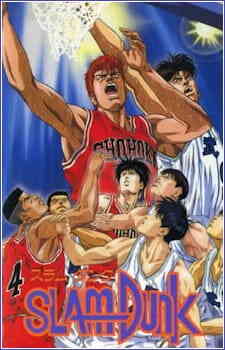 Slam Dunk