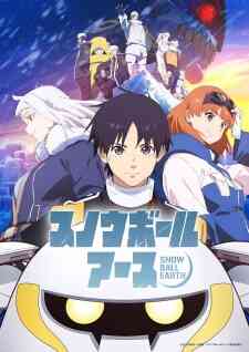 Snowball Earth Dub