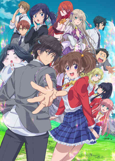 Sokushi Cheat Ga Saikyou Sugite Isekai No Yatsura Ga Marude Aite Ni Naranai N Desu Ga