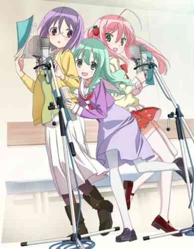 Sore Ga Seiyuu 