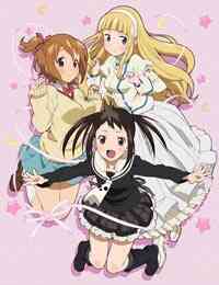 Soul Eater Not