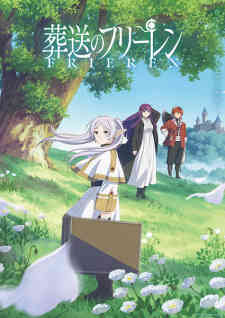 Sousou No Frieren (Dub)