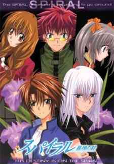 Spiral: Bond of Reasoning (Dub)
