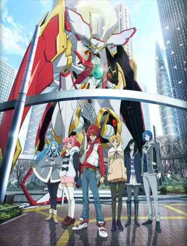 Star Driver The
