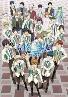 Koukou Hoshi Kageki 2nd Season