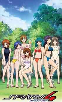Stratos 4 Ova (Dub) (Dub)