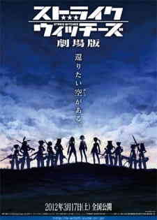 Strike Witches Dub