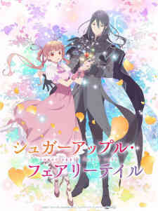 Sugar Apple Fairy Tale Part 2 Dub