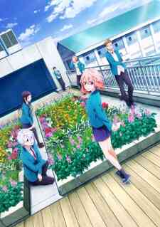 Suki Ni Naru Sono Shunkan Wo Kokuhaku Jikkou Iinkai