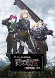 The Legend of Heroes: Trails of Cold Steel - Northern War (Dub)