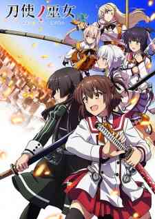 Toji No Miko (Dub)