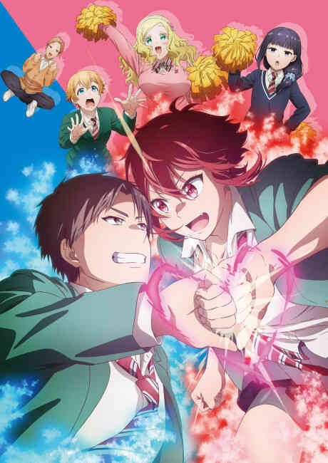 Tomo-chan Is a Girl! (Dub)
