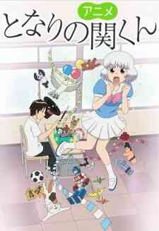 Tonari No Seki Kun