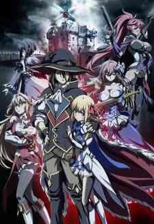 Ulysses: Jeanne d'Arc and the Alchemist Knight (Dub)