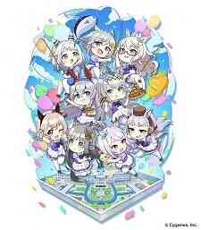 Umayuru Pretty Gray