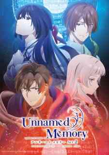 Unnamed Memory Act 2