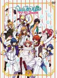 The Prince of Tennis II Specials