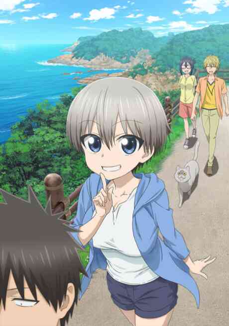 Uzaki-chan Wants to Hang Out! (Dub)