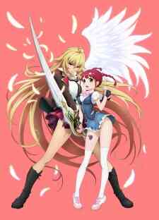 Valkyrie Drive Mermaid Specials