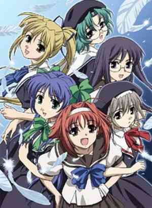 Wild Arms