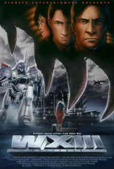 Wxiii Kidou Keisatsu Patlabor Dub