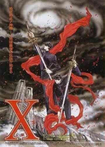 X1999